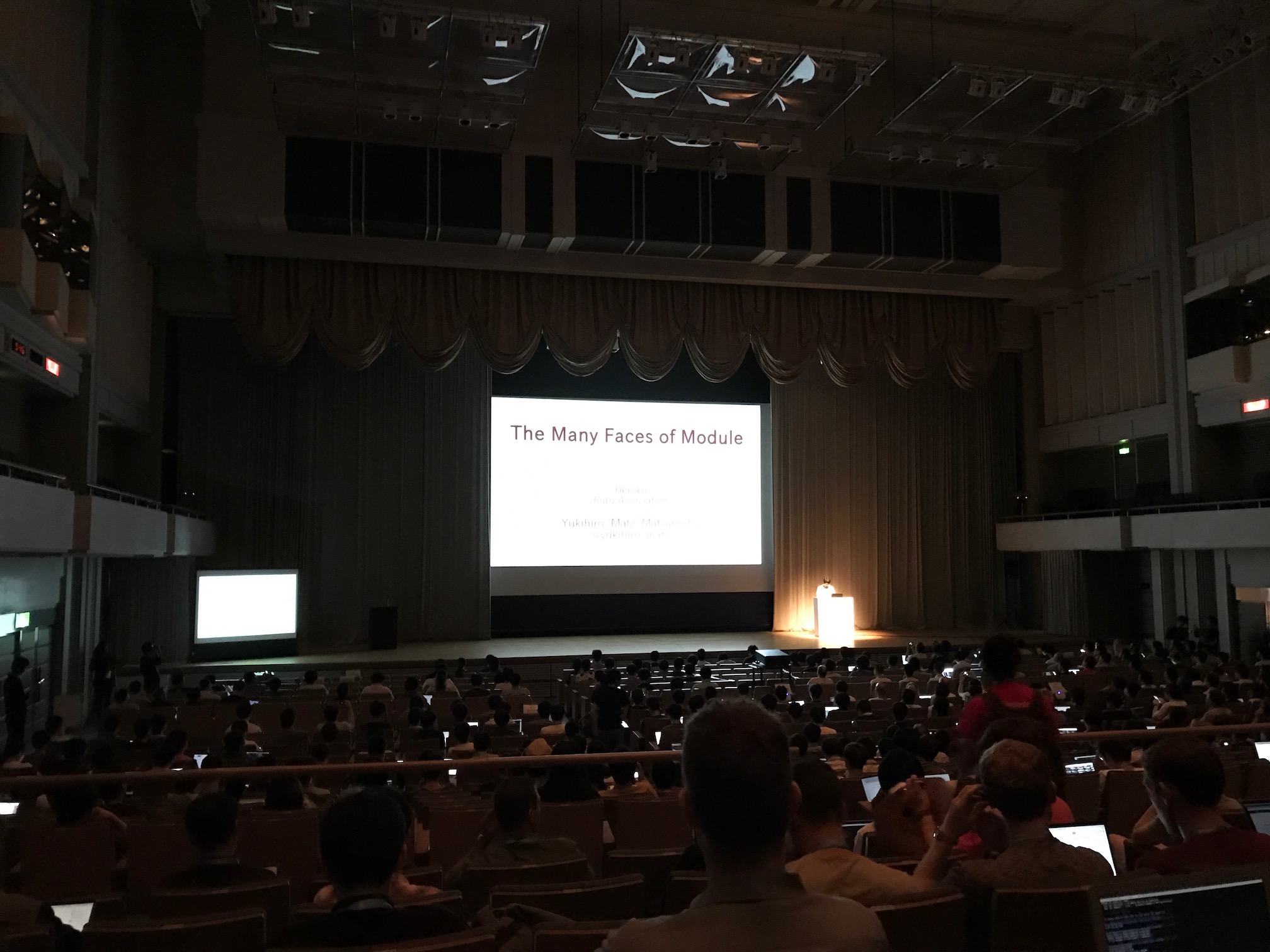 RubyKaigi 2017 at Hiroshima